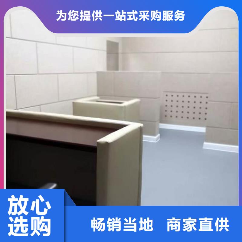 防撞吸音板吸音软包现货供应
