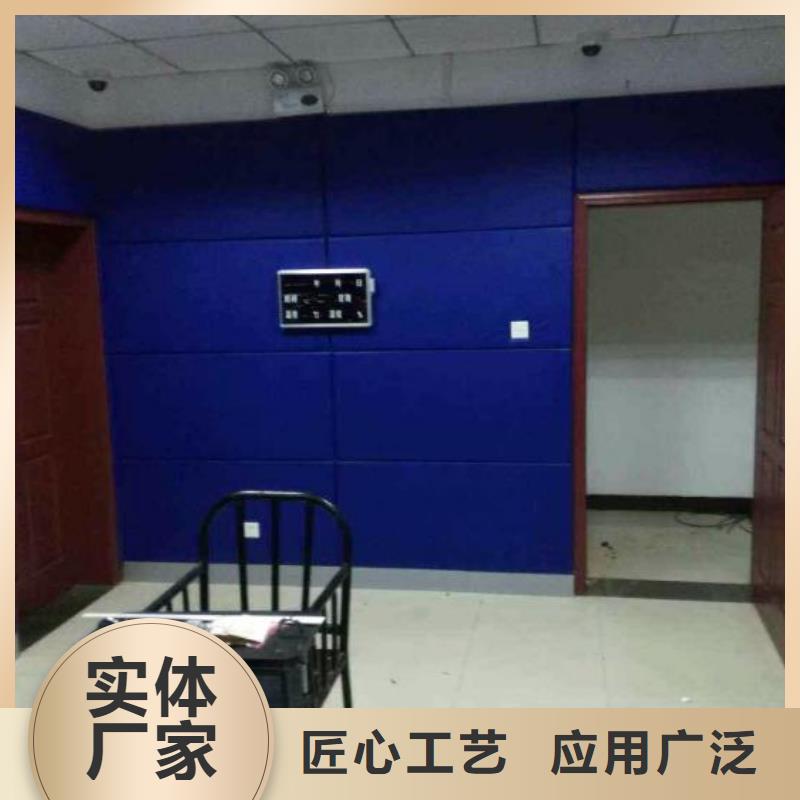 防撞吸音板厂家精选