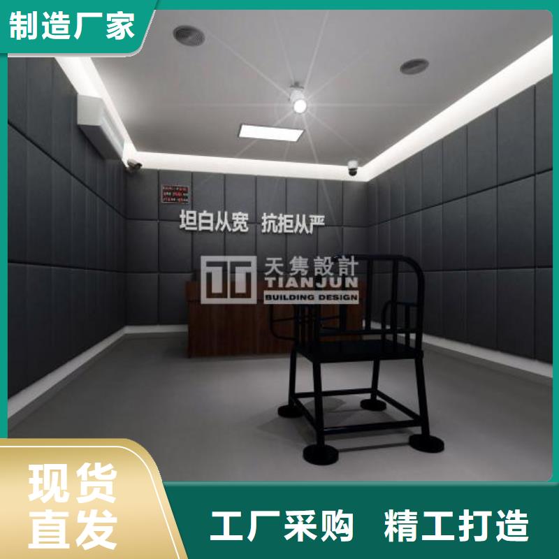 防撞吸音板现货齐全售后无忧