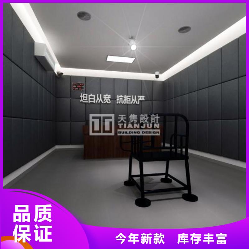 【防撞吸音板】-空间吸声体源厂直销-凯音装饰材料(荆州市分公司)-二八商务