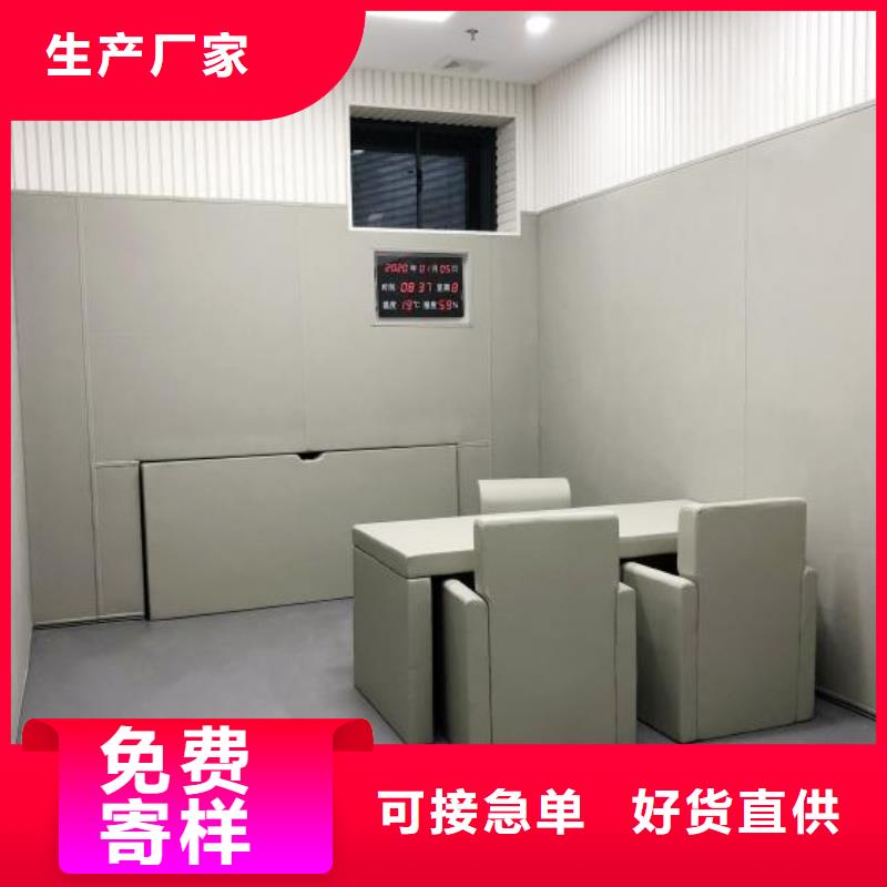 防撞吸音板空间吸声体超产品在细节