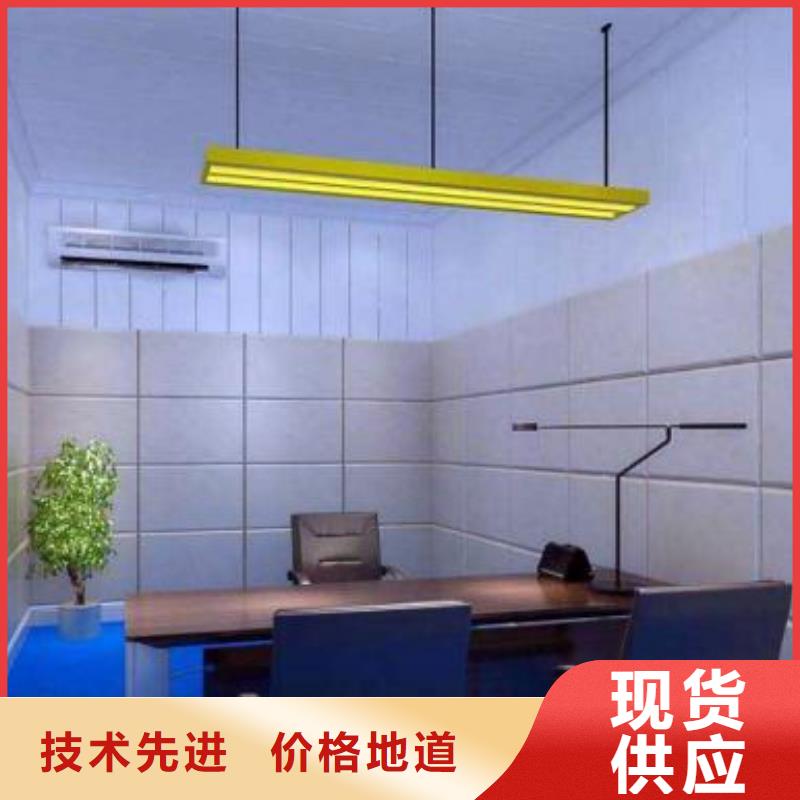 防撞吸音板软包吸音板货源充足