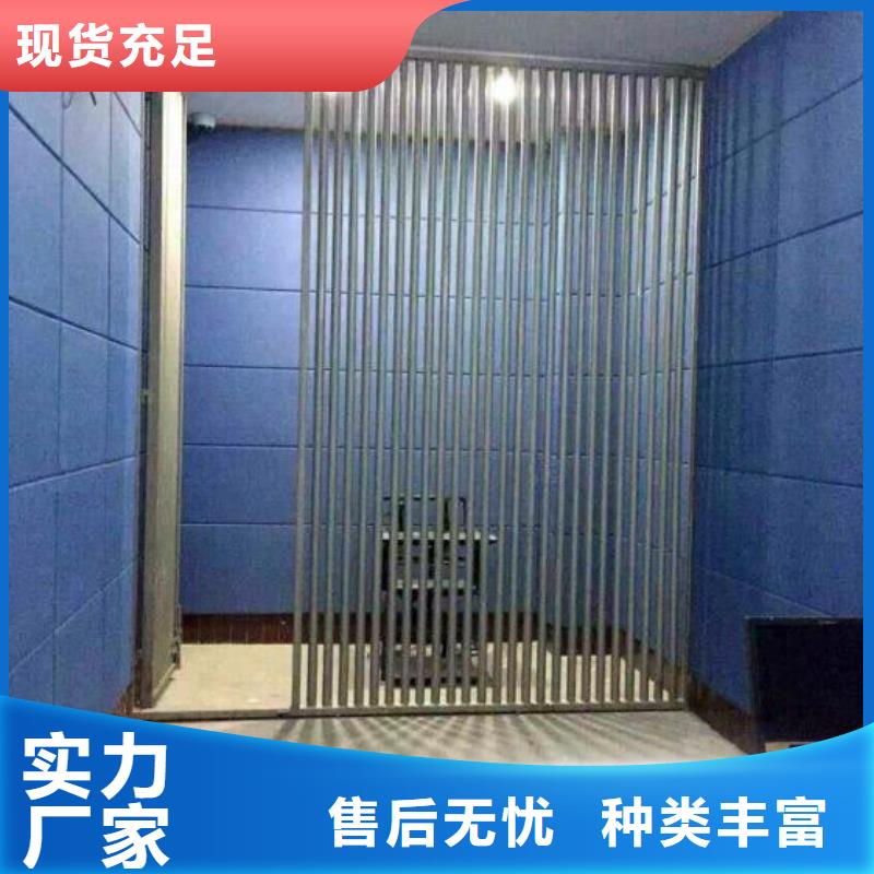防撞吸音板防撞吸音板厂家出货快