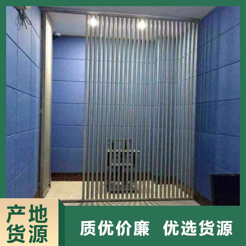 防撞吸音板-空间吸声体厂家质量层层把关