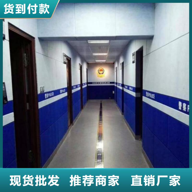 防撞吸音板_吸声体符合标准