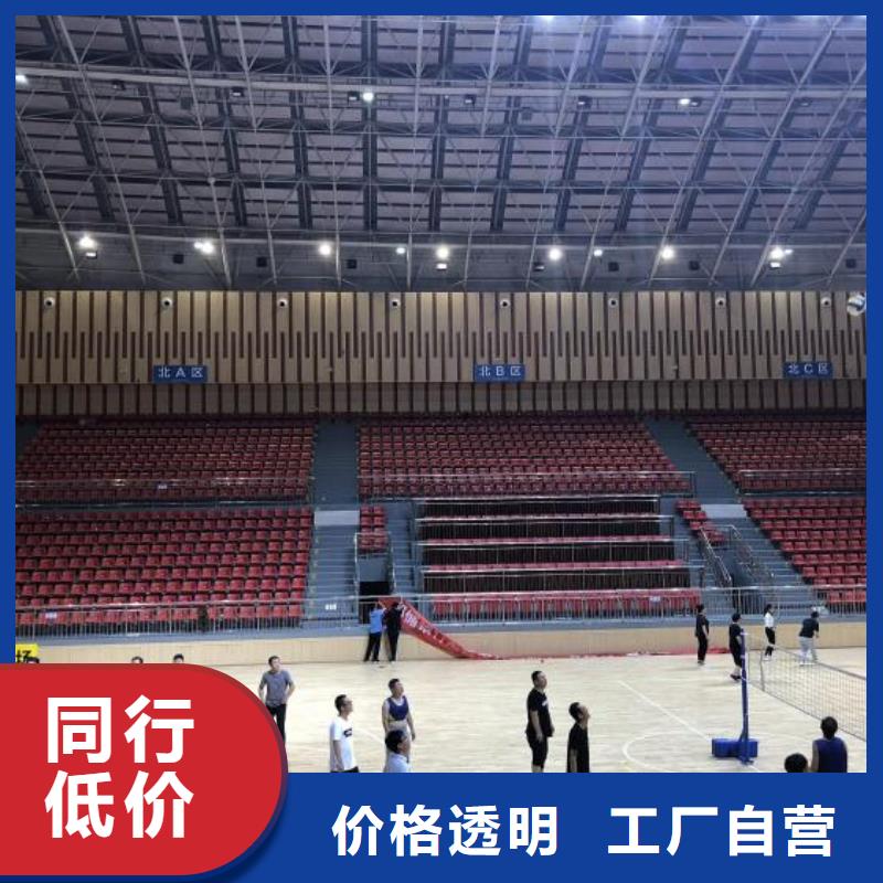 防撞吸音板防撞吸音板厂家出货快
