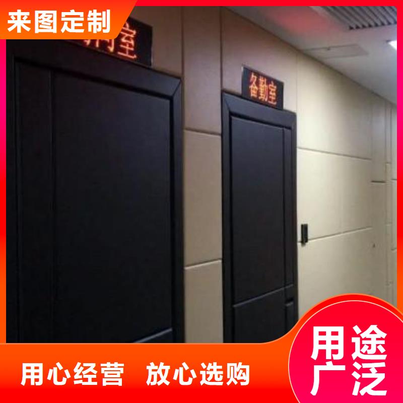防撞吸音板-吸声体您想要的我们都有