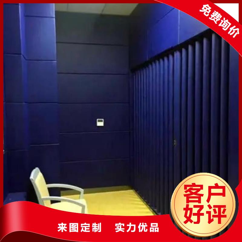珠海演播厅防撞软包