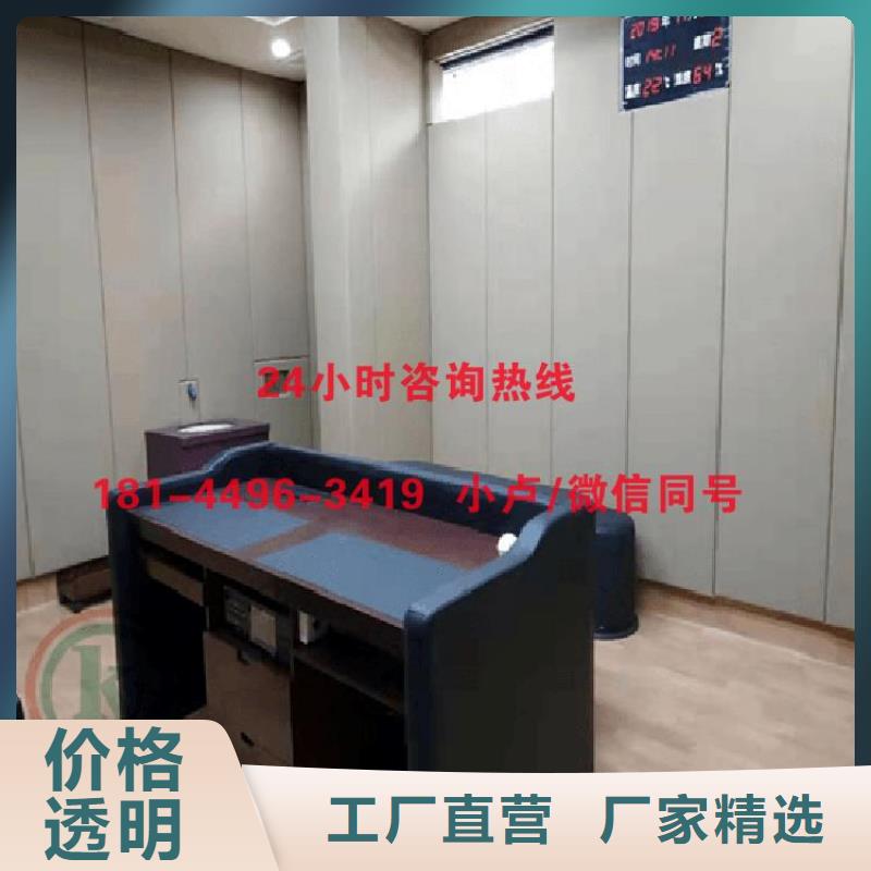 【防撞吸音板】-空间吸声体源厂直销-凯音装饰材料(荆州市分公司)-二八商务