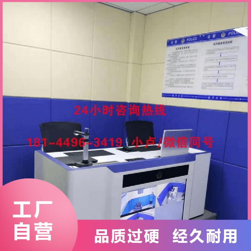 防撞吸音板,空间吸声体自有厂家