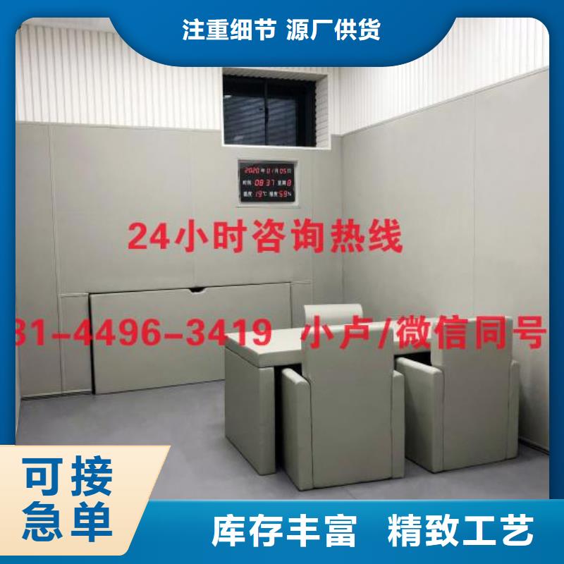 防撞吸音板空间吸声体好产品不怕比
