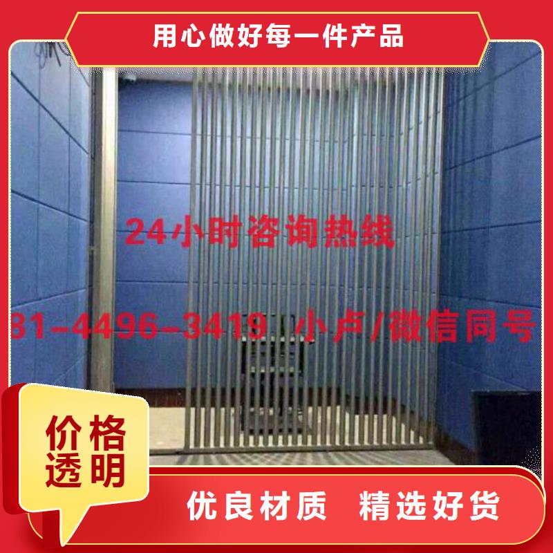 防撞吸音板,吸声体丰富的行业经验