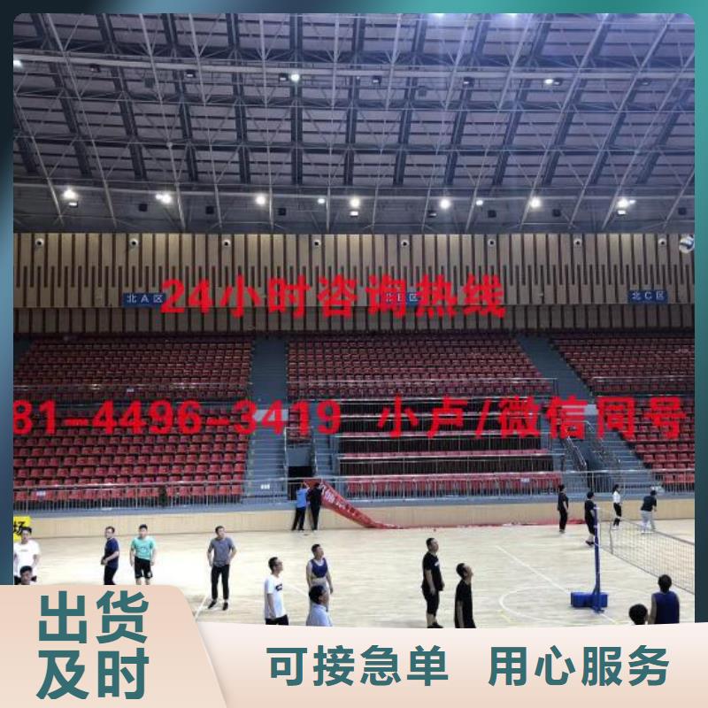 防撞吸音板常年供应
