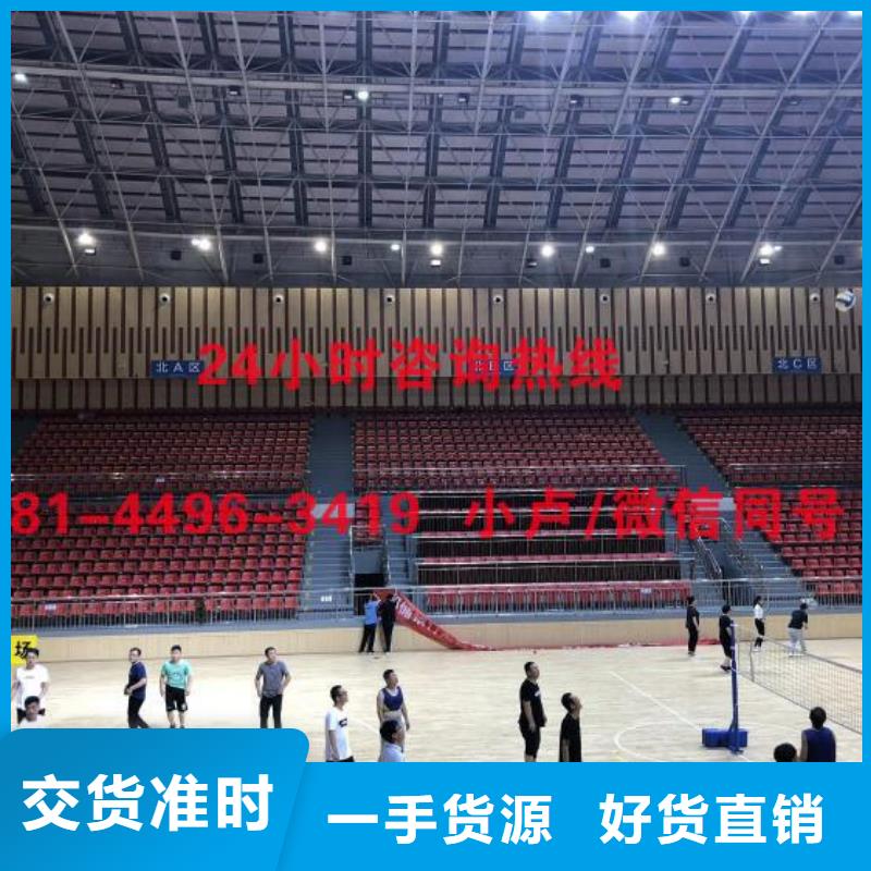 讯问室防撞布艺软包吸音板
