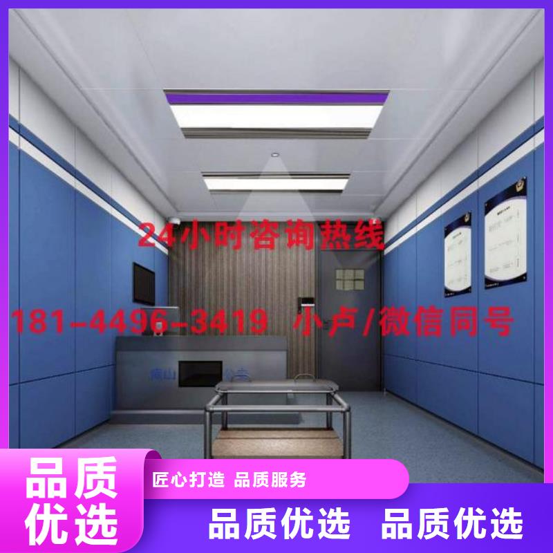防撞吸音板工厂认证