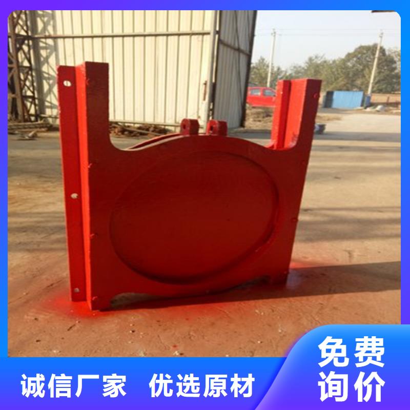 ZMF铸铁镶铜闸门|ZMF铸铁镶铜闸门厂家现货