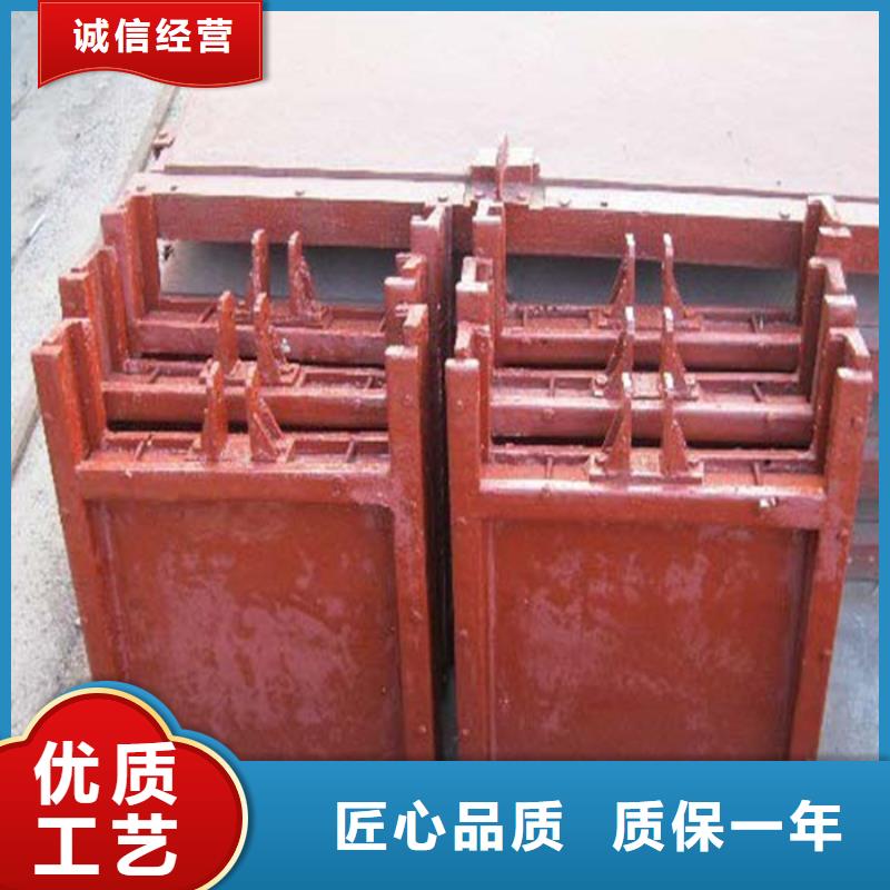 【 铸铁闸门 渠道插板门一站式采购商家】-筑腾铸铁闸门启闭机厂家(阜新市分公司)-二八商务