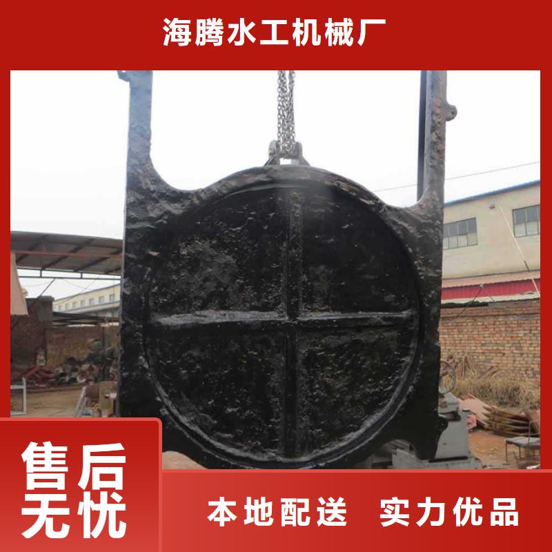 弧形铸铁闸门-弧形铸铁闸门质优