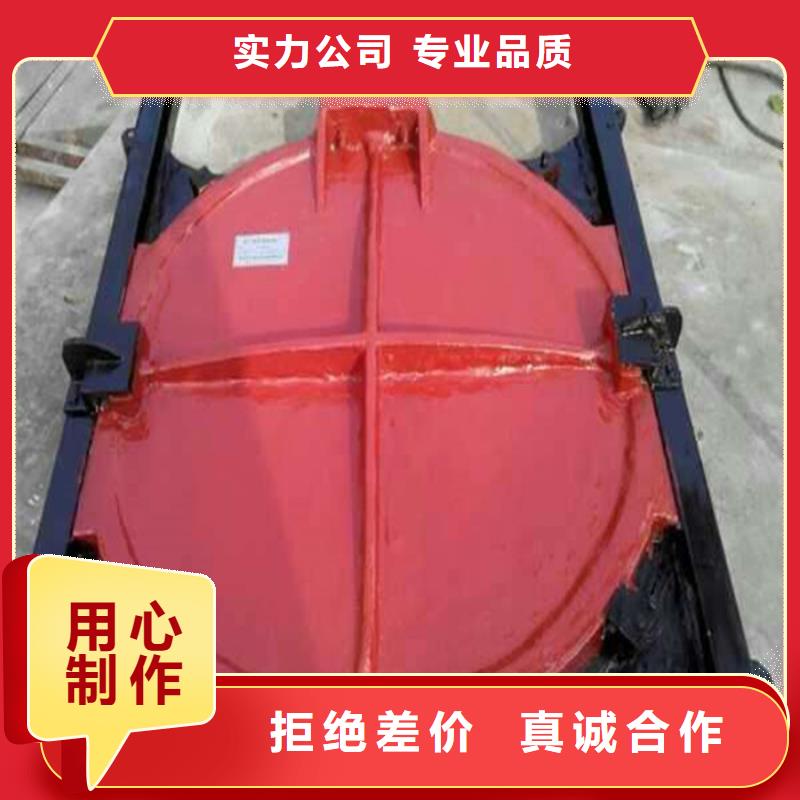 PGZ铸铁闸门包安装