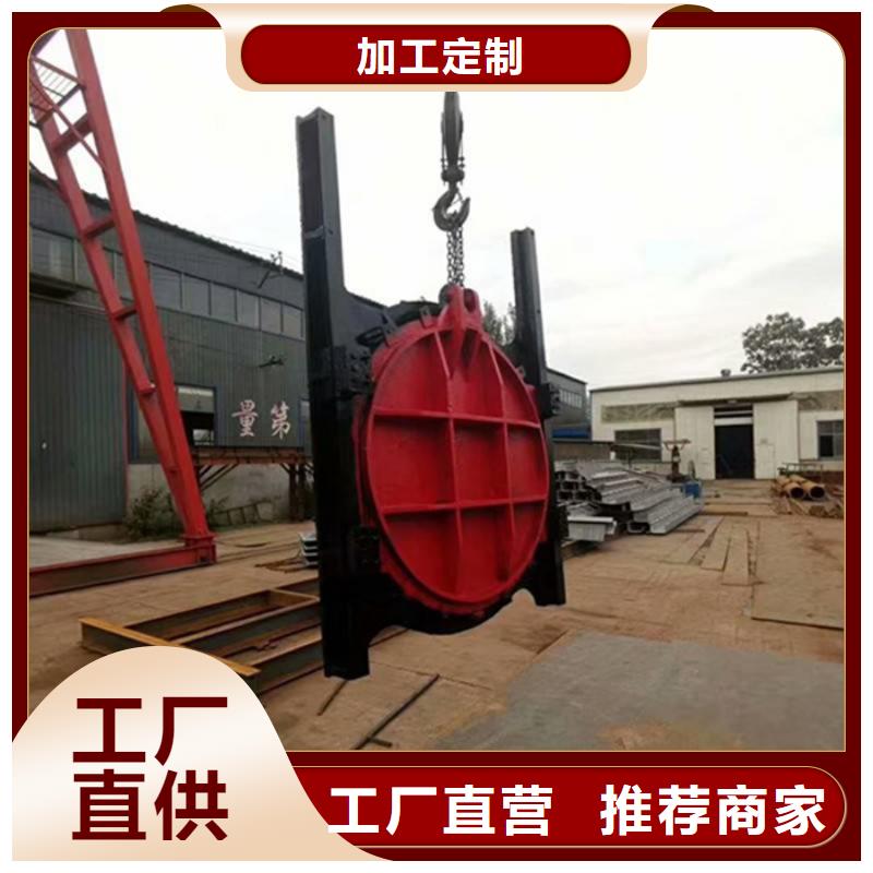 单向铸铁闸门本地厂家放心购买