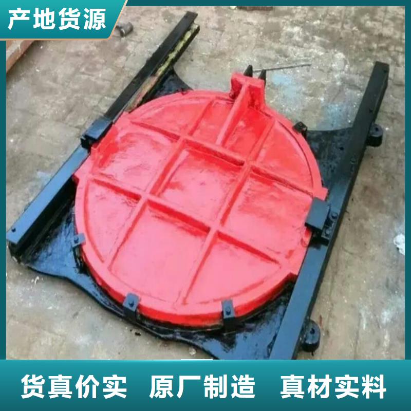 性价比高的铸铁镶铜闸门厂家