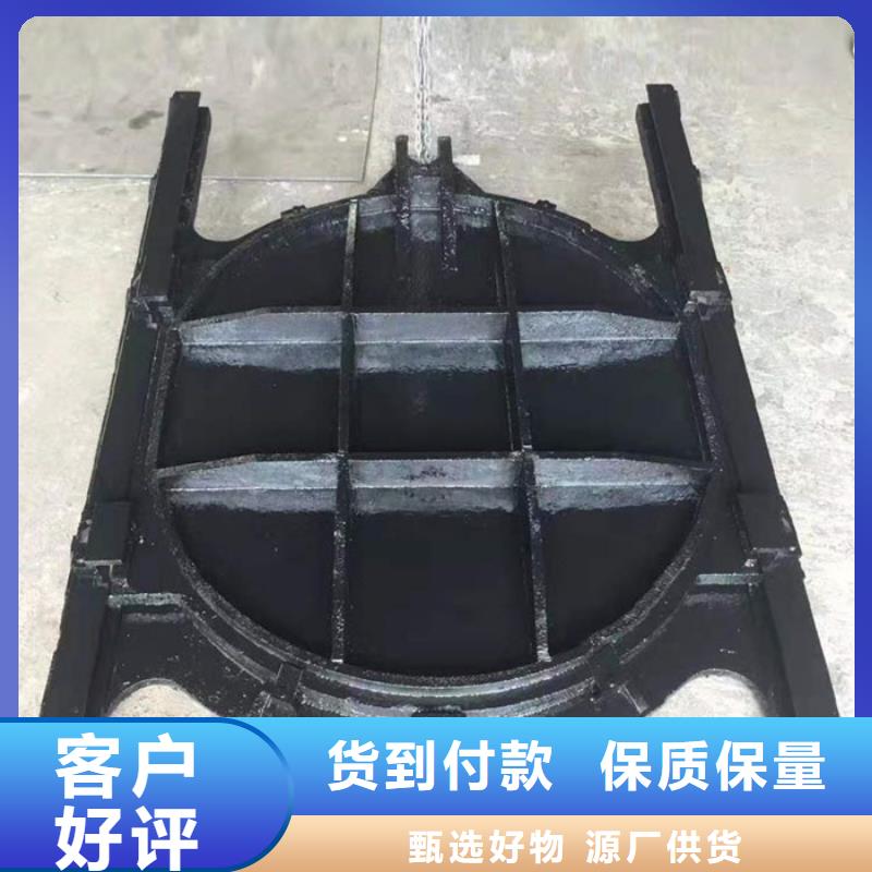 铸铁闸门 【河道钢制闸门】实力雄厚品质保障-可发货到垫江|云阳|巫山|城口|奉节