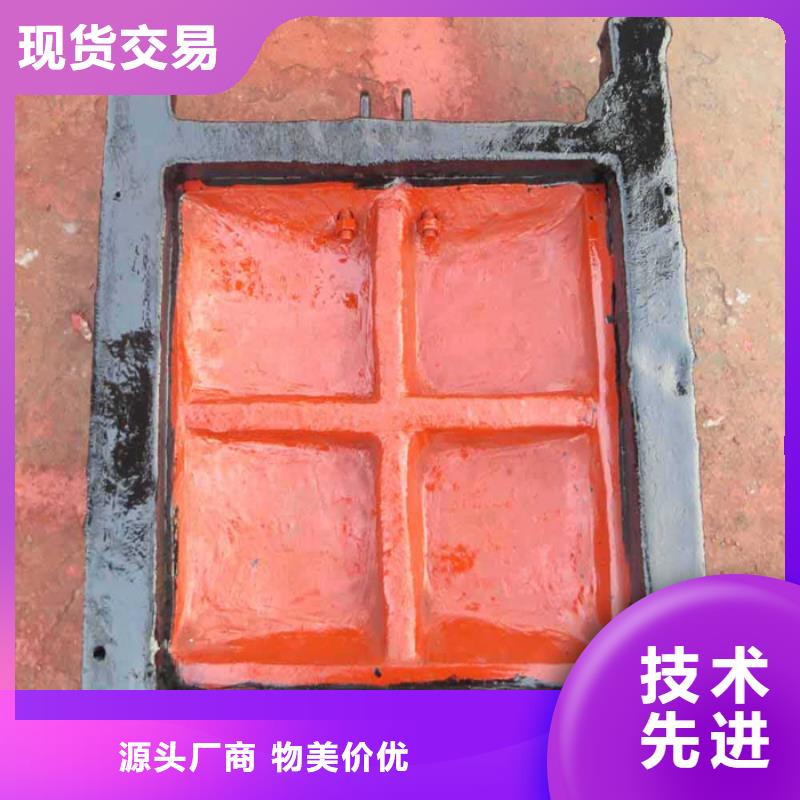 【 铸铁闸门 渠道插板门一站式采购商家】-筑腾铸铁闸门启闭机厂家(阜新市分公司)-二八商务