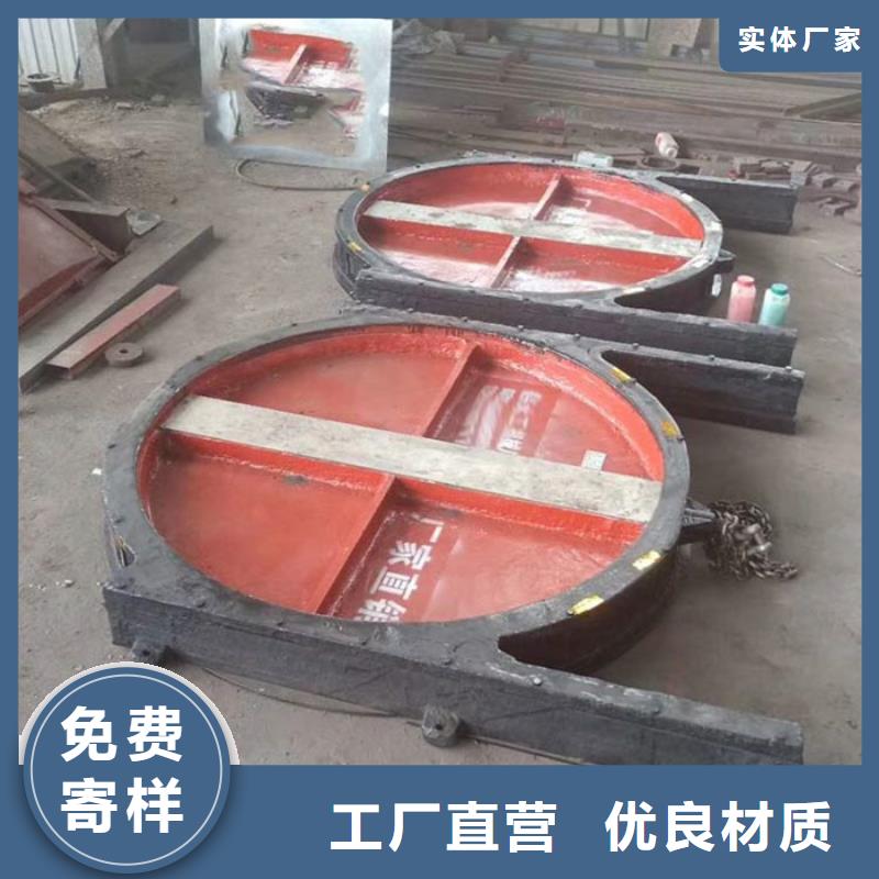 渠道闸门价格美丽