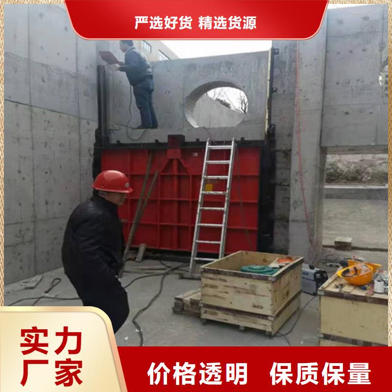 铸铁闸门 【【河道铸铁闸门】】厂家实力雄厚|岱岳|肥城|淄博|济宁|菏泽|莱芜28354.com
