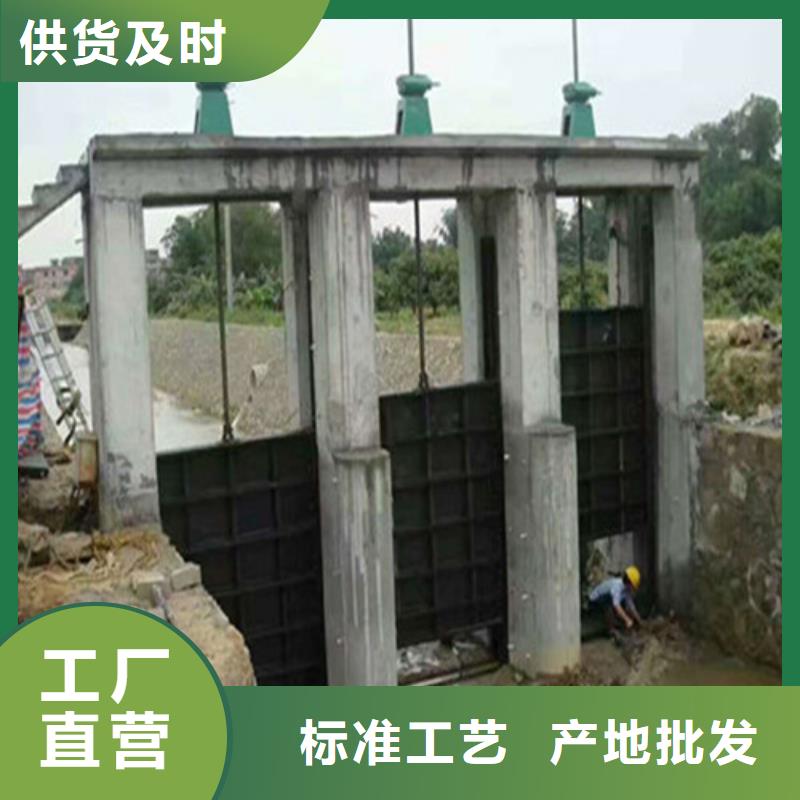 采购平板铸铁闸门必看-售后保证