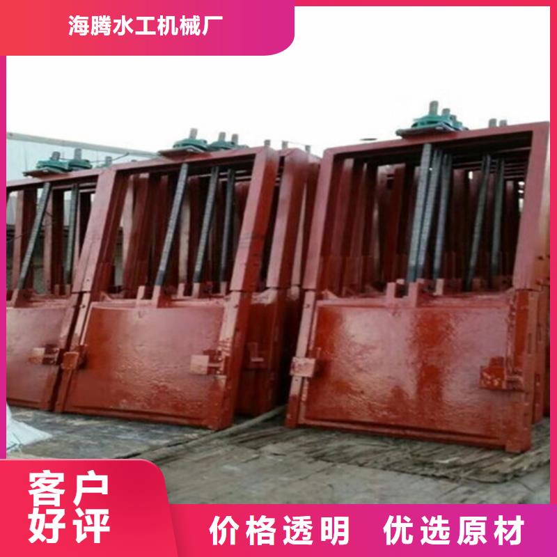 铸铁闸门 【【河道铸铁闸门】】厂家实力雄厚|岱岳|肥城|淄博|济宁|菏泽|莱芜28354.com