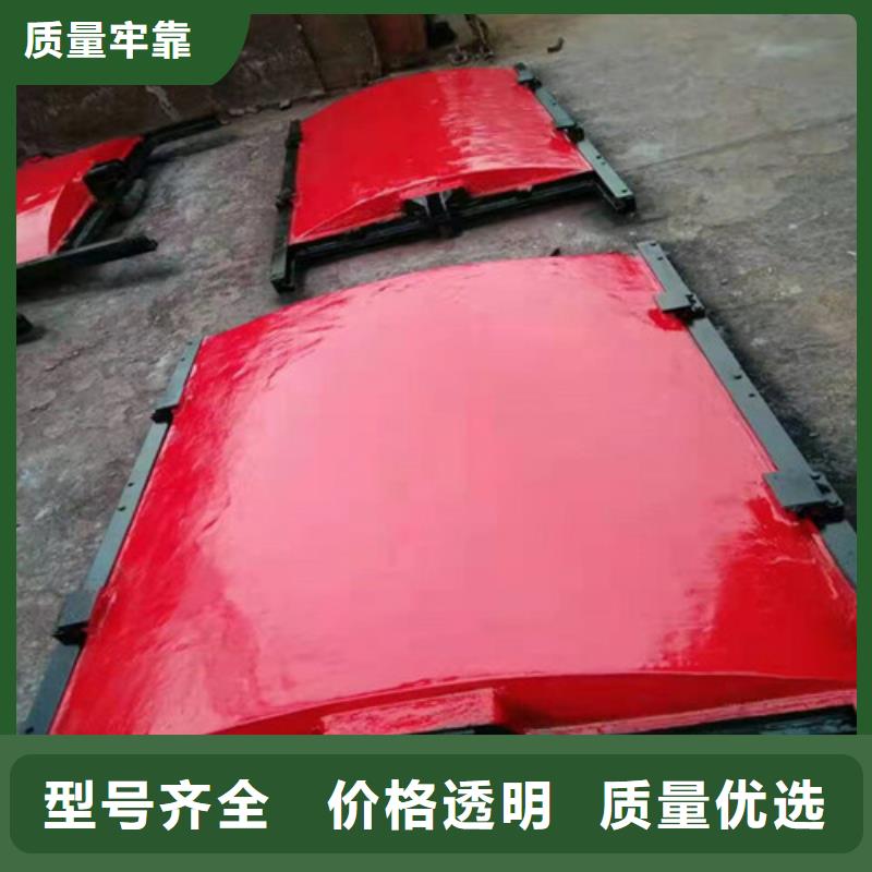 铸铁闸门 【河道钢制闸门】实力雄厚品质保障-可发货到垫江|云阳|巫山|城口|奉节