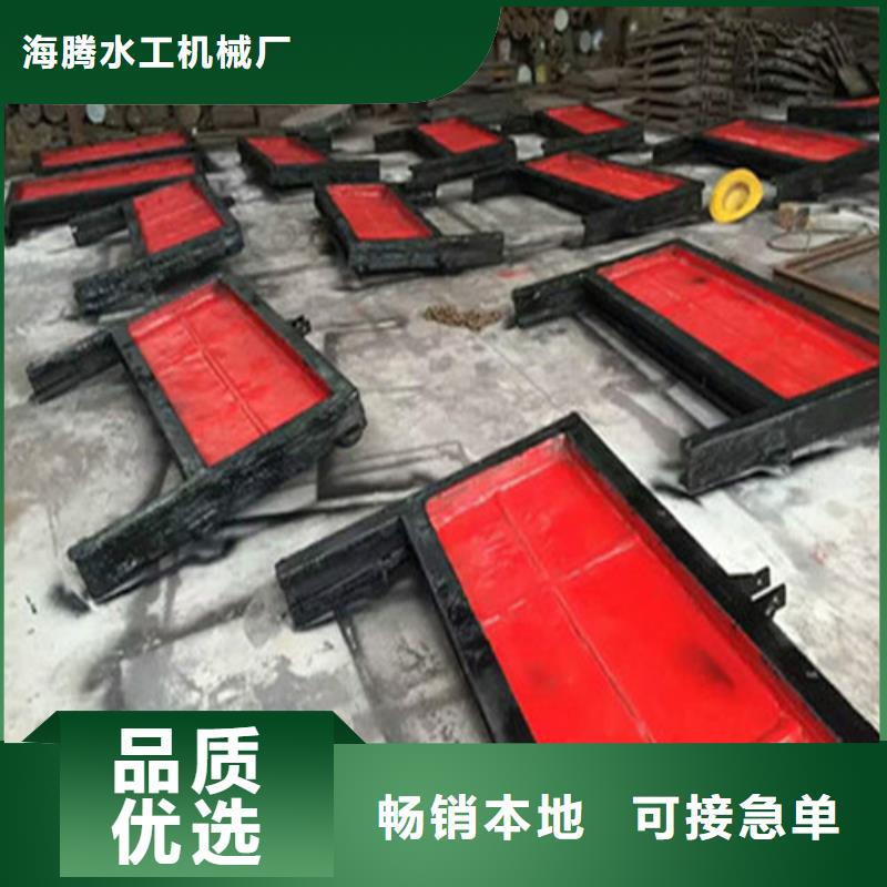 单向铸铁闸门本地厂家放心购买