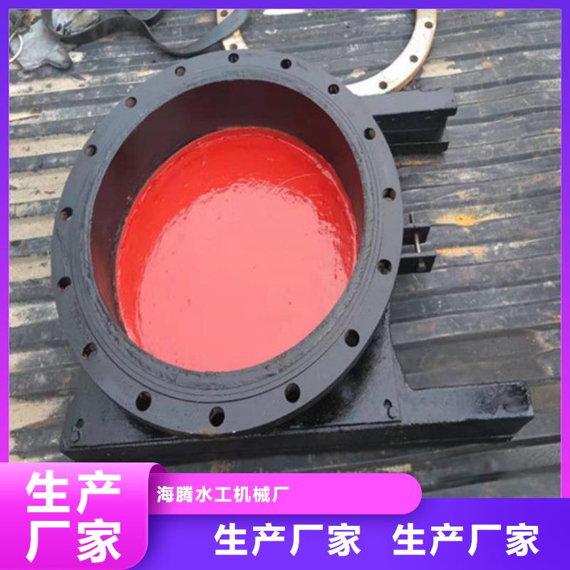 质优价廉的农田水利节制闸基地