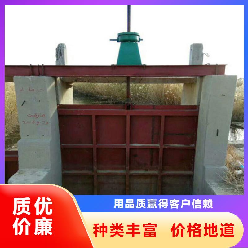灌渠闸门产地