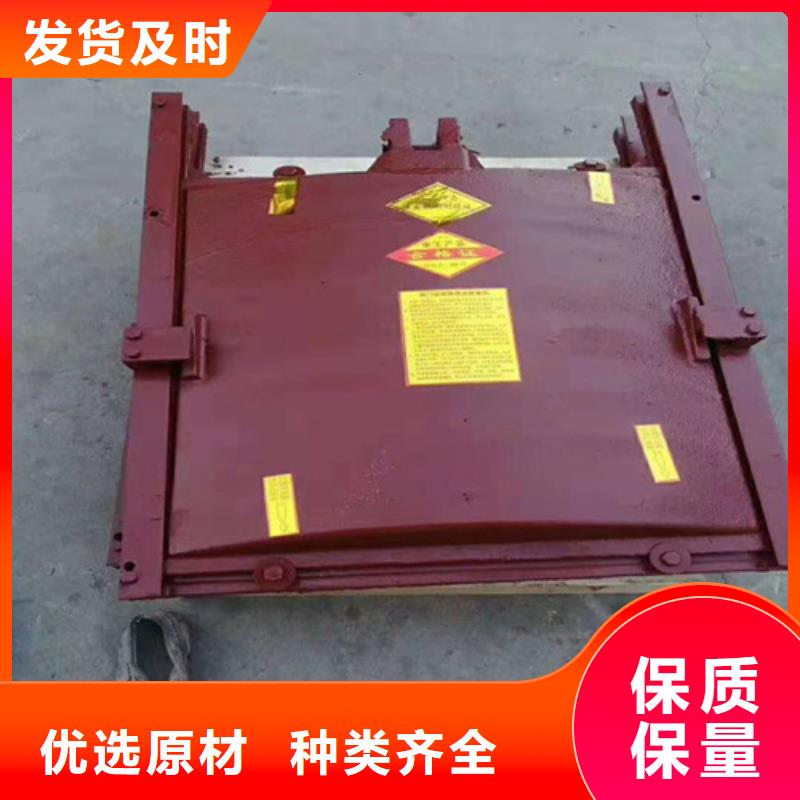 PGZ铸铁闸门包安装
