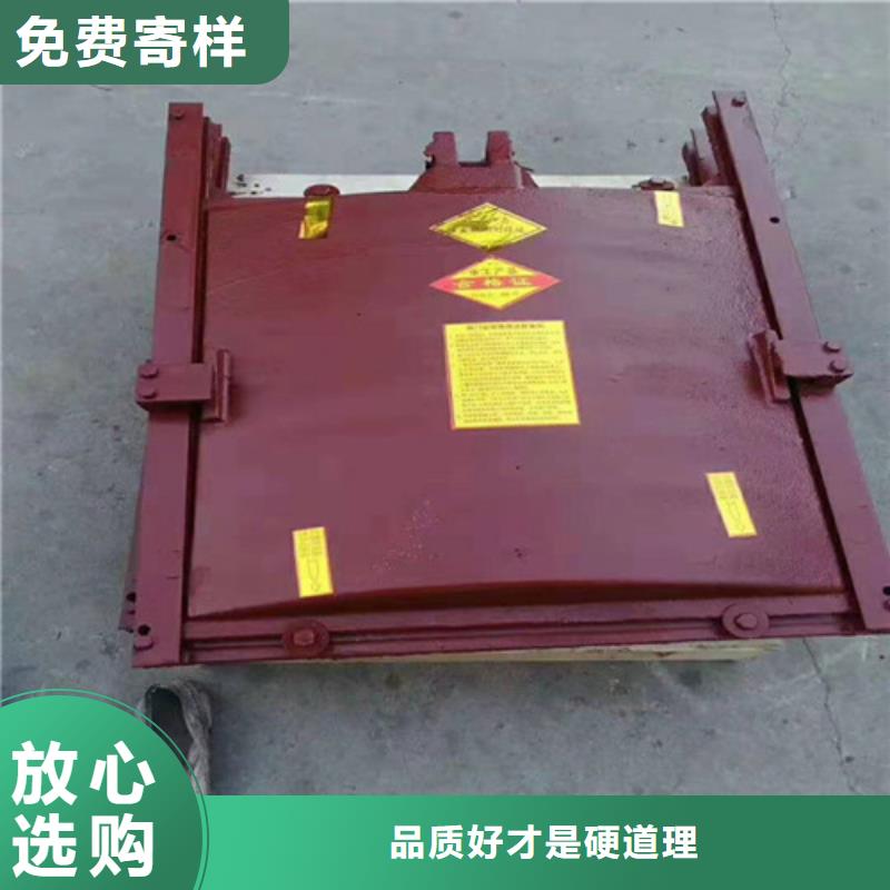 法兰式铸铁镶铜闸门供应商求