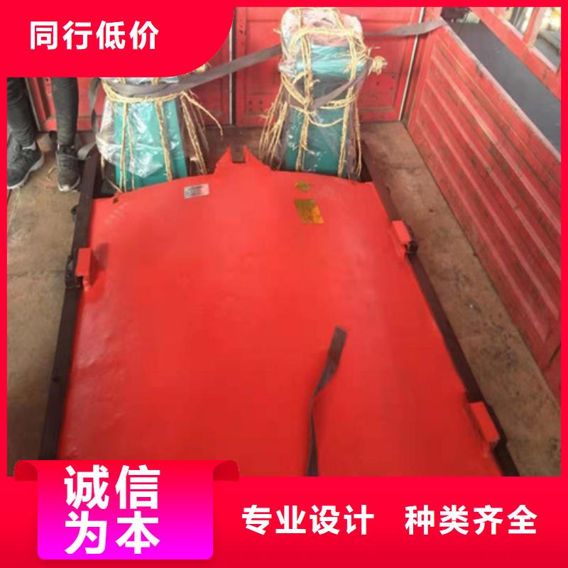 平面拱形铸铁闸门电话订购热线