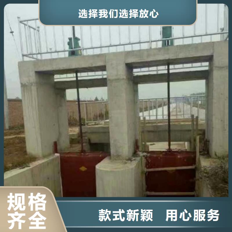 PGZ铸铁闸门包安装
