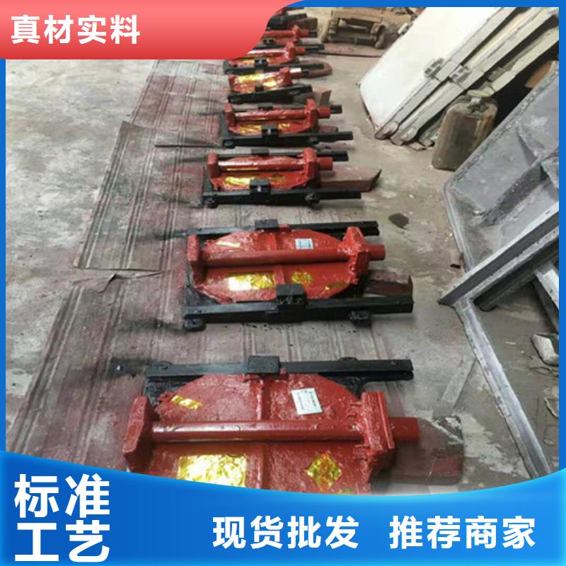 采购平板铸铁闸门必看-售后保证