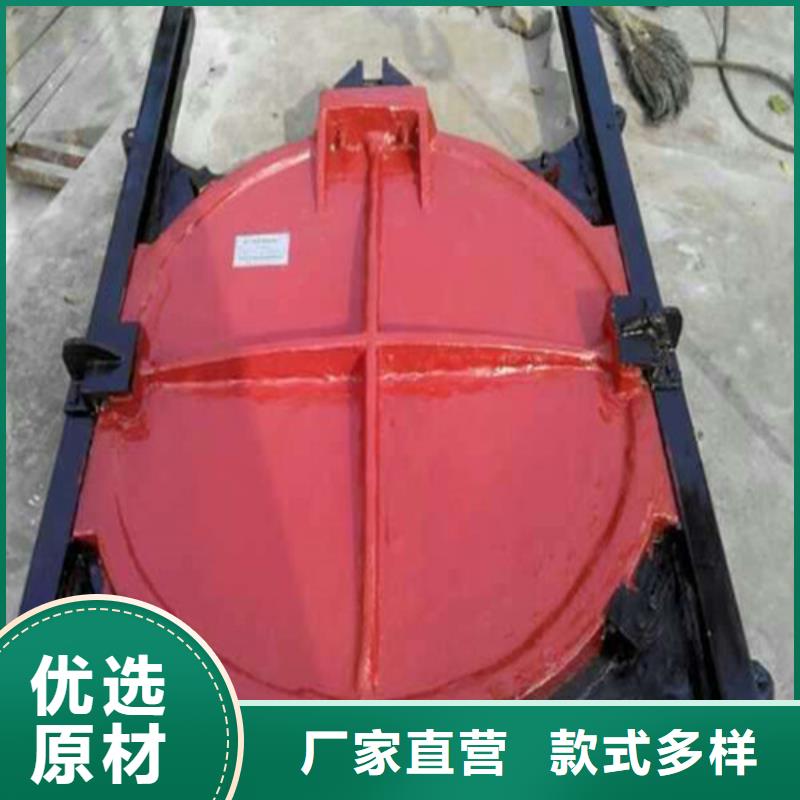 渠道闸门价格美丽