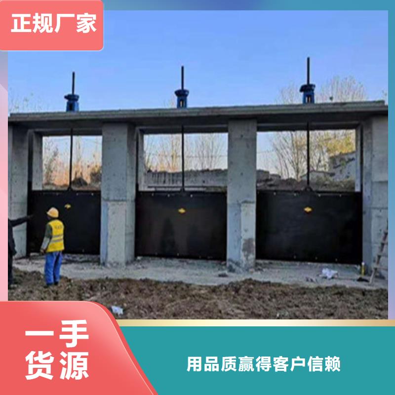 法兰式铸铁圆闸门厂家实力可靠