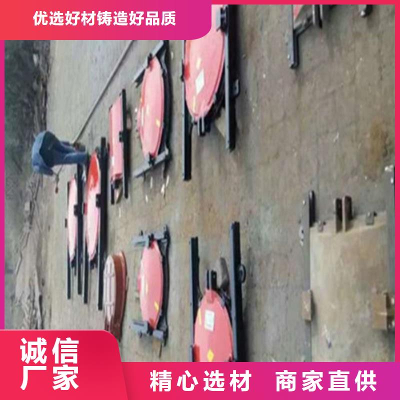 法兰式铸铁圆闸门厂家实力可靠