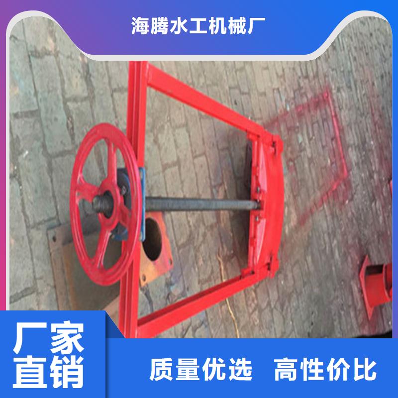 弧形铸铁闸门-弧形铸铁闸门质优