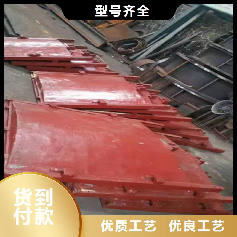 渠道闸门价格美丽