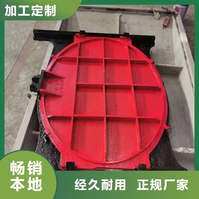 性价比高的铸铁镶铜闸门厂家