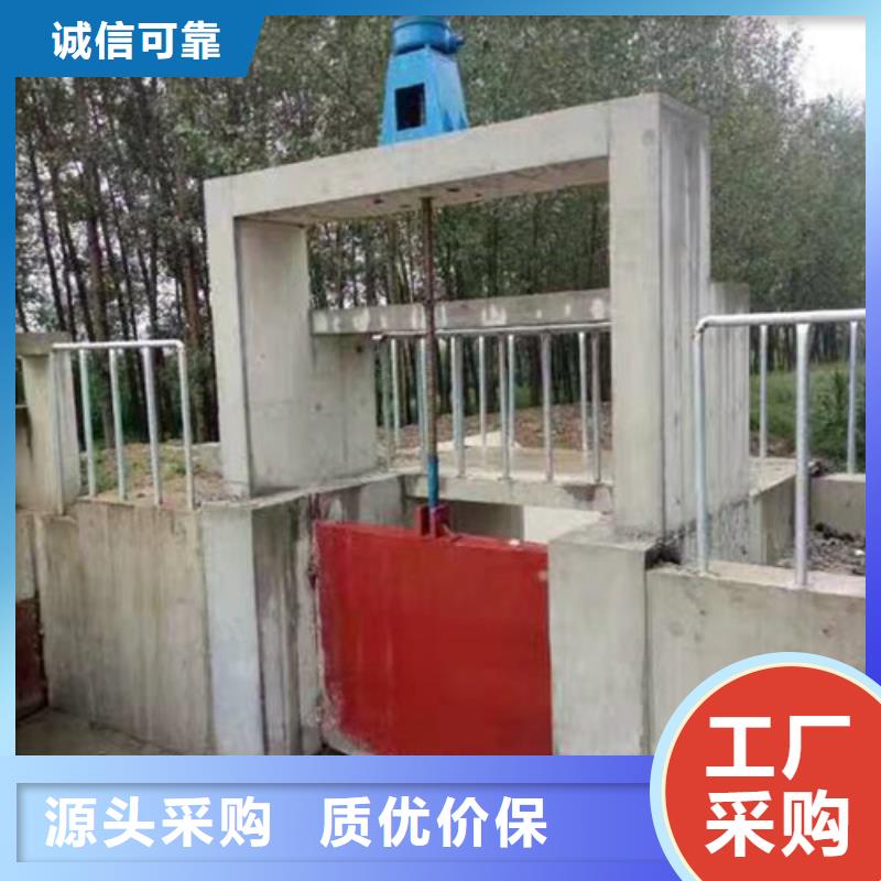 专业厂家直销SFZ铸铁闸门