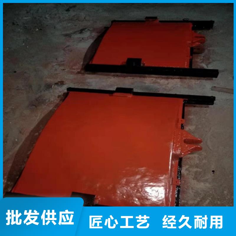泵站铸铁闸门订购热线