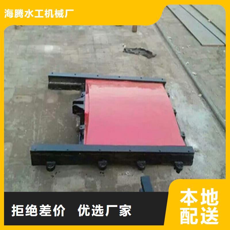【 铸铁闸门 渠道插板门一站式采购商家】-筑腾铸铁闸门启闭机厂家(阜新市分公司)-二八商务