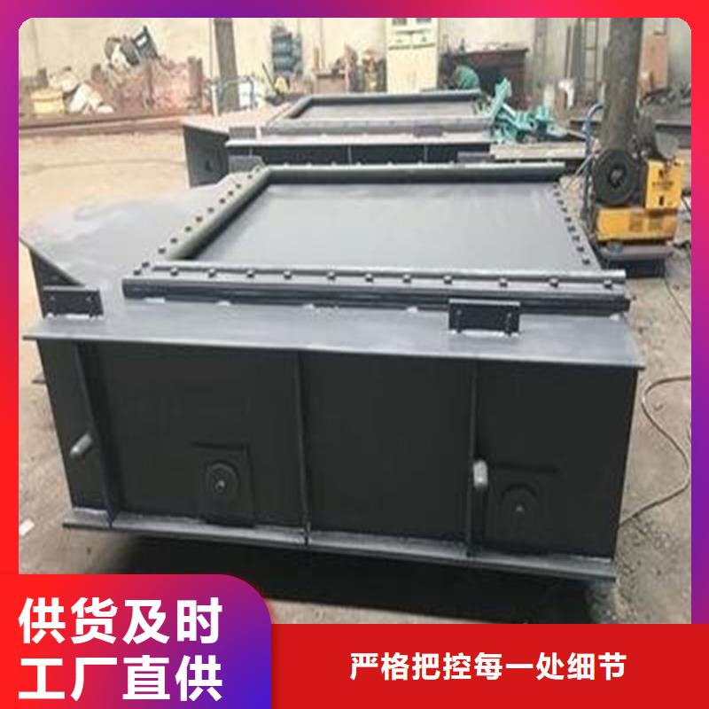 【 钢制闸门不锈钢闸门现货实拍】